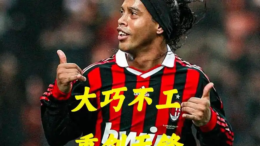 约郊区的史