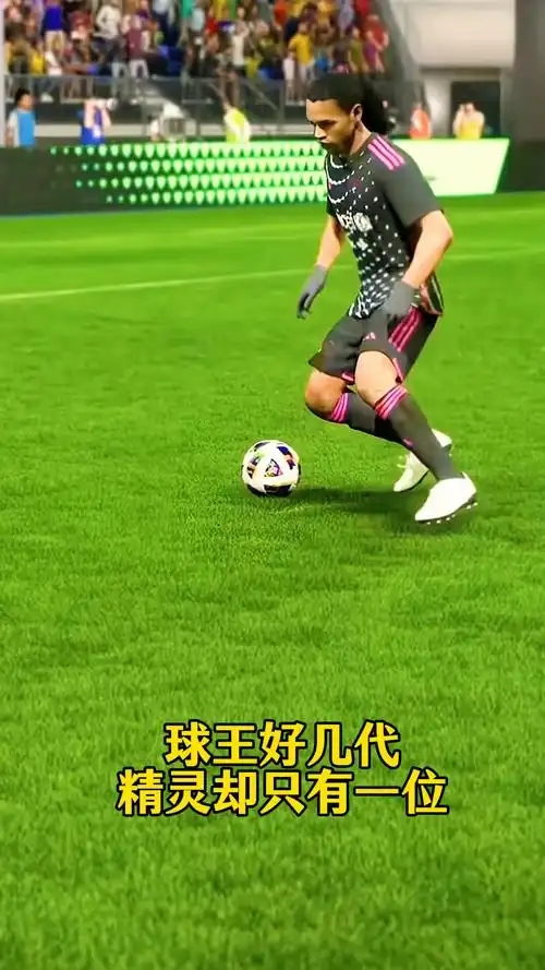 和肿胀